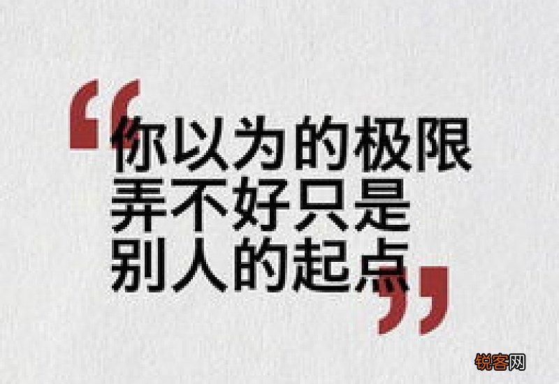 不见天日的造句,用不见天日写一句话