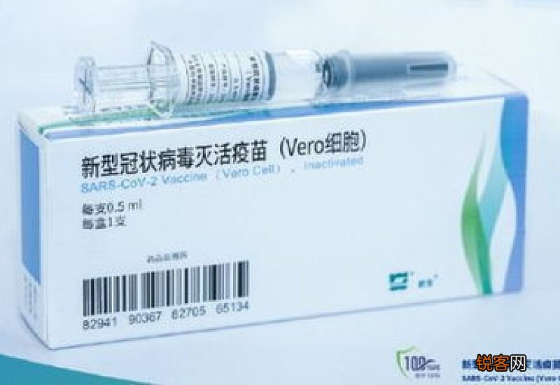 新冠疫苗两针一起打好还是分开