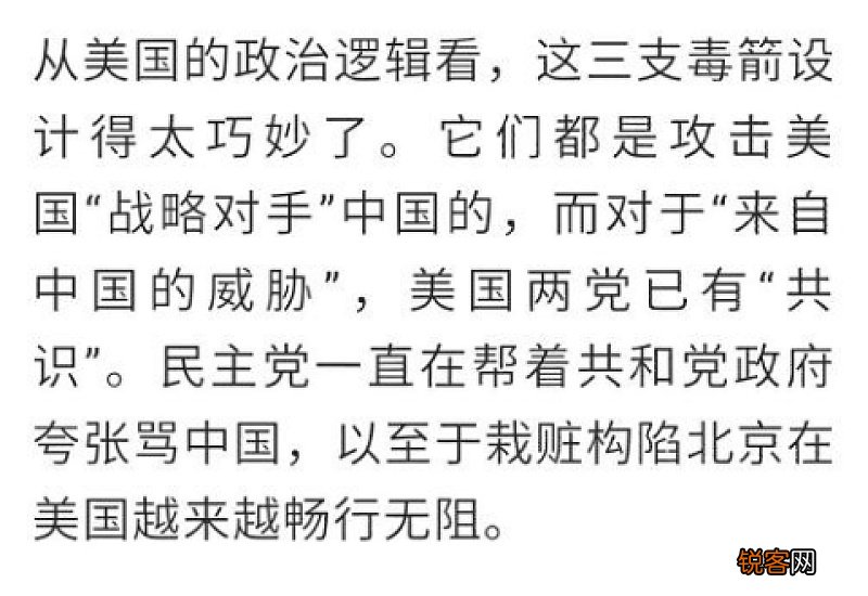 任重道远的意思和造句,用任重道远写一句话