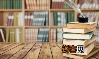 we是什么意思 we意思是什么