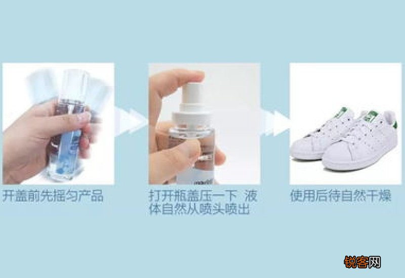 酒精喷雾好还是凝胶好