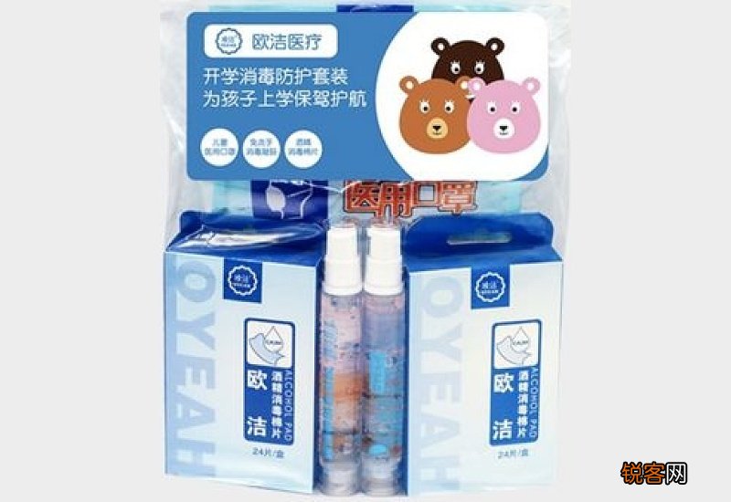 免洗手消毒凝胶宝宝可以用吗