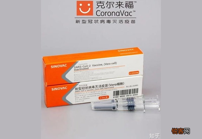 科兴新冠疫苗和国药新冠疫苗哪个好