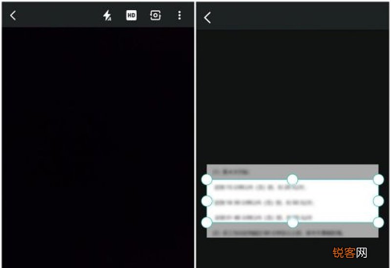 如何把手机里纵拍照片转成横拍照 手机怎么把纵向照片变成横向