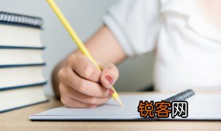 蛱怎么读 文字蛱怎么读