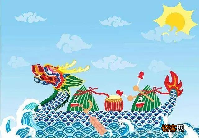 一句话简短温暖祝福语 端午安康祝福语