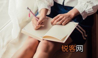倞怎么读 文字倞怎么读