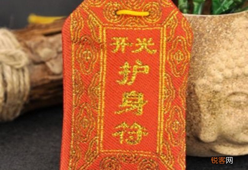 2021年哪些生肖犯太岁害太岁冲太岁