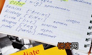 如何学好音标小窍门 怎么学好音标小窍门