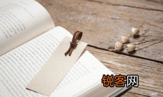 说好普通话四句小诗 说好普通话的诗