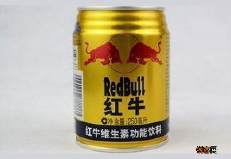 红牛产地是哪里