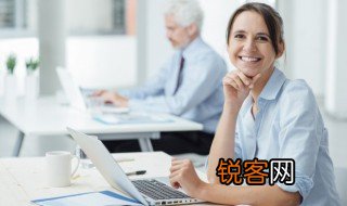 行政助理的工作具体有哪些 关于行政助理的工作介绍