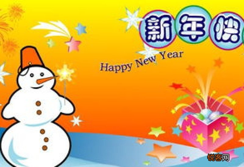 牛年春节感想作文