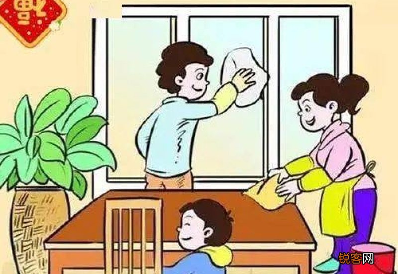 2021除夕会下雨吗