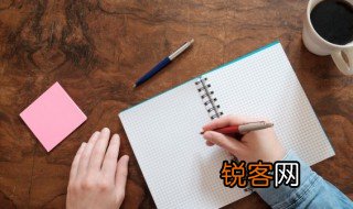 斑组词 汉字斑怎么组词