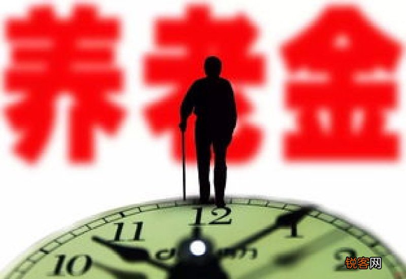 2022年吉林省退休人员养老金调整方案新消息：人均每月涨30元