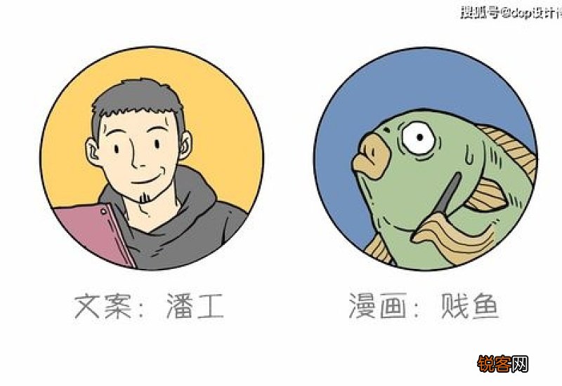 用白牙造句,用白牙写一句话