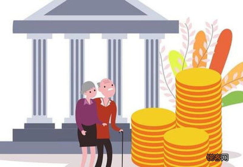 辽宁退休人员养老金是如何计算的？分两步，一个案例说清楚了