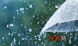 描写雨的段落借景抒情 用借景抒情的手法描写雨的段落