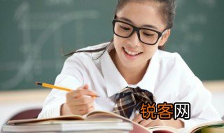 中秋节的来历小故事 中秋节的来历小故事有哪些