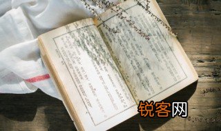 抗日战争的爆发使什么成为主要矛盾 抗日战争什么时候开始的