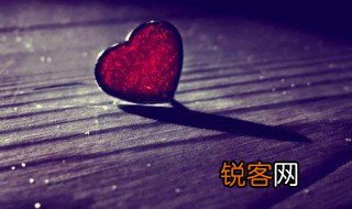 人间自有真情在下一句 人间自有真情在下一句介绍