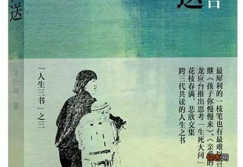 三年级五光十色造句,用五光十色写一句话