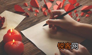 春意盎然下一句是什么 春意盎然下一句是啥