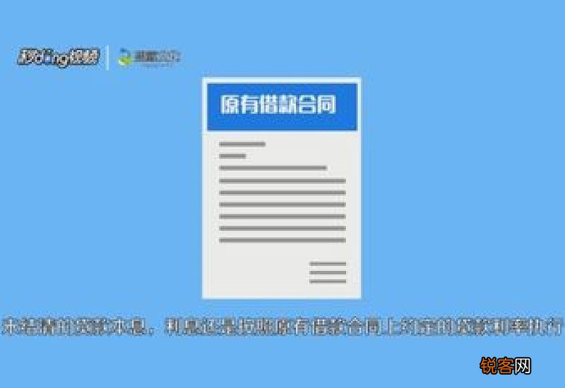车贷提前还款流程有哪些呢 车贷提前还款怎么办理流程