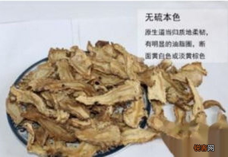 黄芪当归的功效与作用