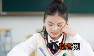 中秋节最著名的十十首诗 中秋节最著名的十首诗有哪些