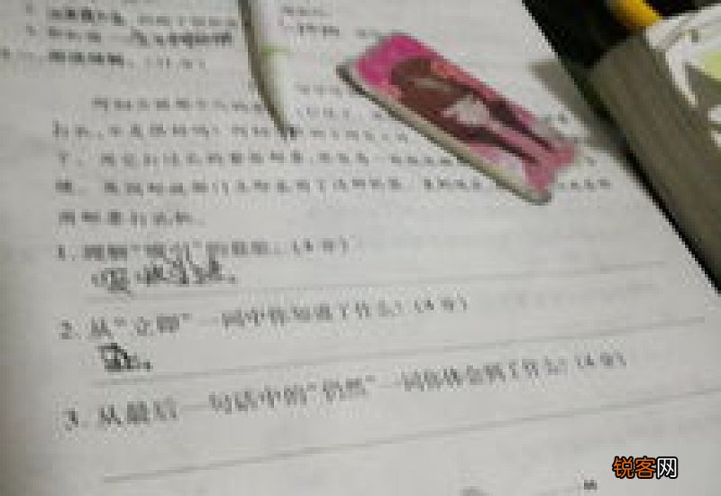 用仍然造句大全,用仍然写一句话