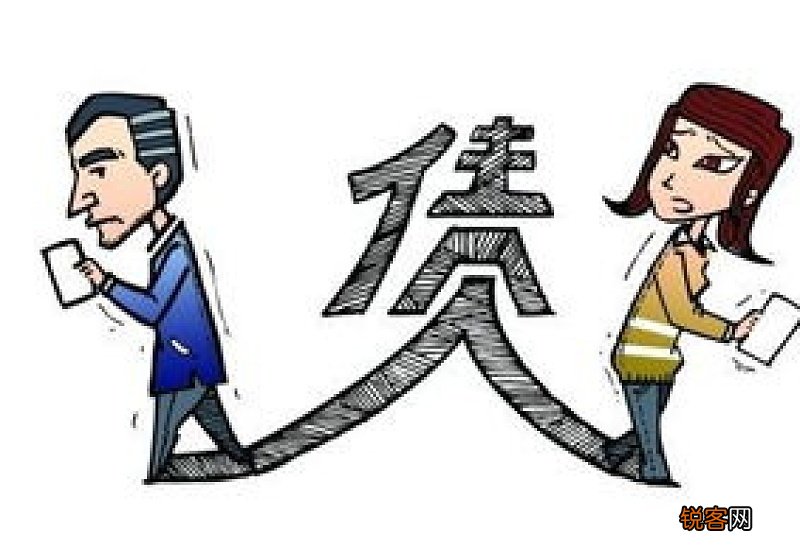 除夕能借给别人钱吗