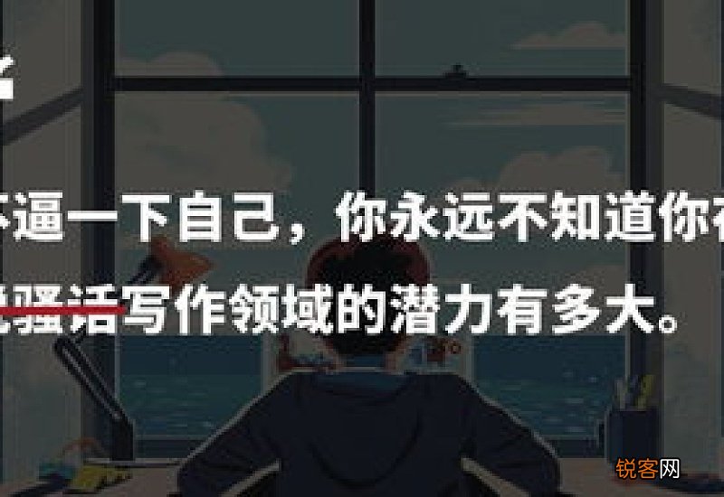 一本正经怎么造句,用一本正经写一句话