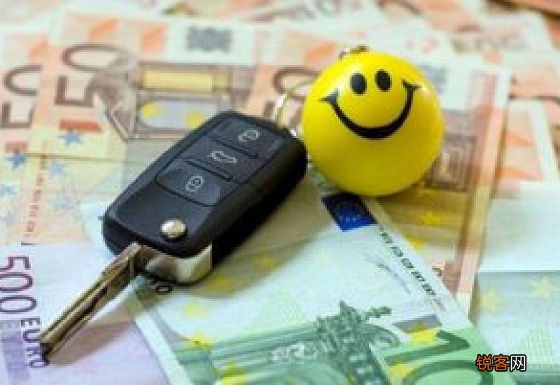 车贷提前还款违约金怎么征收 车贷提前还贷违约金
