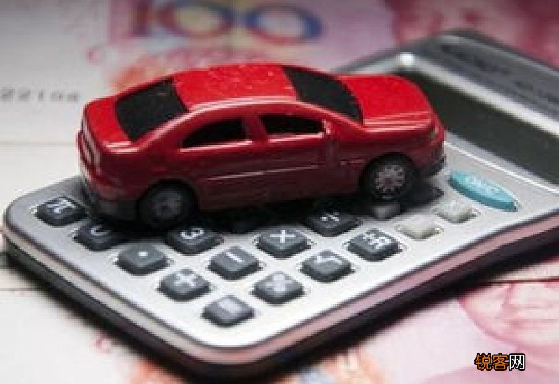 车贷提前还款为啥有违约金 车贷提前还款银行有违约金吗