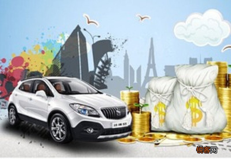车贷需要抵押吗 车贷必须抵押吗