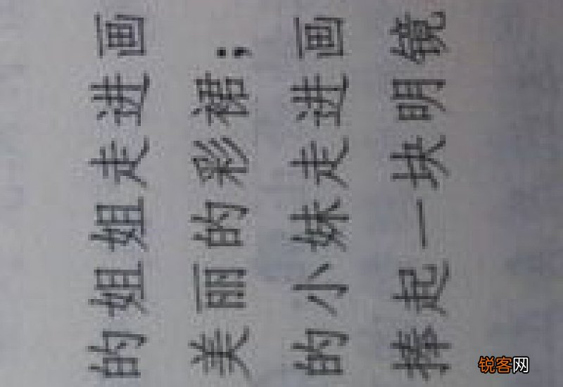 拟人句造句大全,用拟人写一句话
