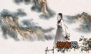 岑参是什么意思 岑参的意思