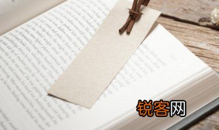 危险源辨识应考虑哪些因素 危险源辨识具体应考虑哪些因素