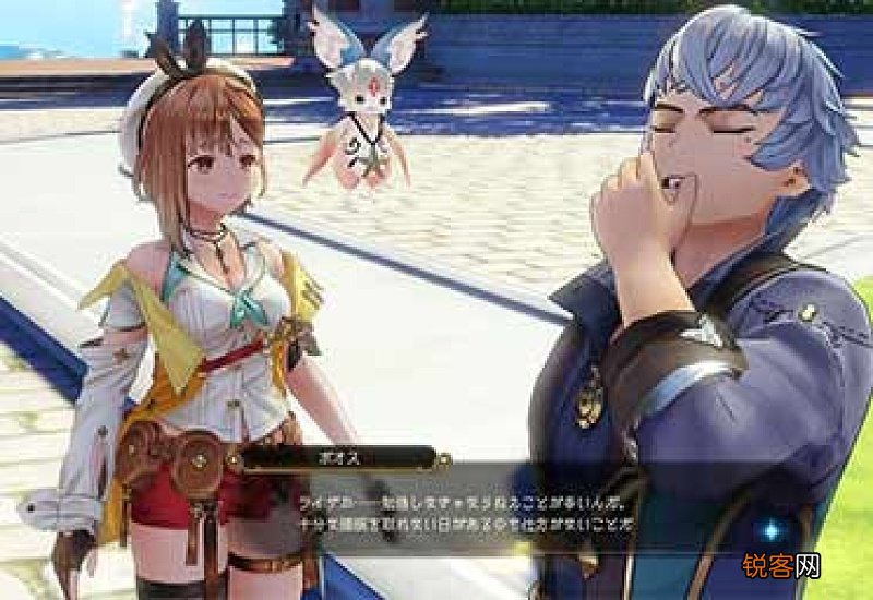 莱莎的炼金工房2天使丝线 莱莎的炼金工房3天宫之泪在哪里