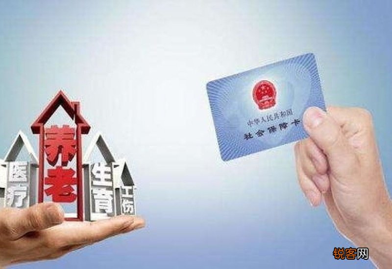 失业期间社保可以用吗，情况是这样的