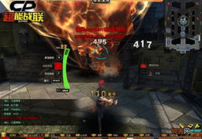 超能力冲刺怎么推塔 超能力秘籍