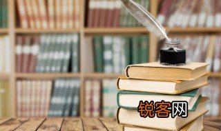 浮生偷得半日闲下一句 浮生偷得半日闲原文介绍