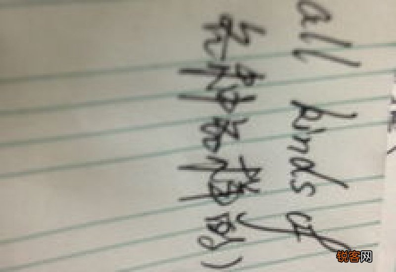 什么像什么似的造句子,用什么写一句话