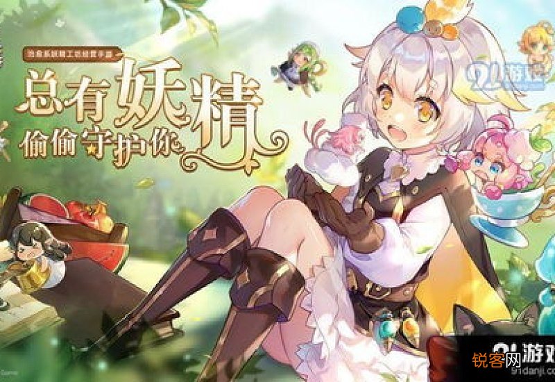 诺弗兰物语快凝修补液怎么合成 诺弗兰物语 粘合剂