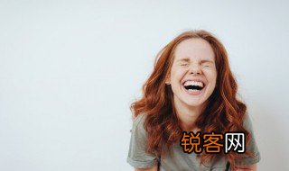 表示心情的词语有什么 描写个人心情的成语