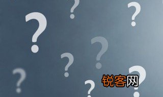 惋惜地是什么意思 惋惜地是什么意思呢