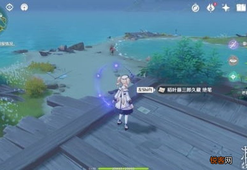 原神为人的条件剑柄 原神为人的条件怎么触发