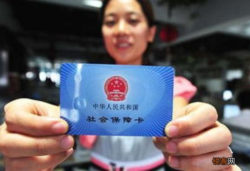 15年最低档社保退休多少钱？社保交满了15年可以停保吗？